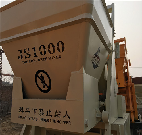 混凝土攪拌機(jī)有哪些安全隱患？